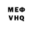 APVP VHQ Fox Hg