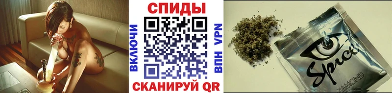 как найти   Кореновск  MEGA ссылки  БУТИРАТ жидкий экстази 