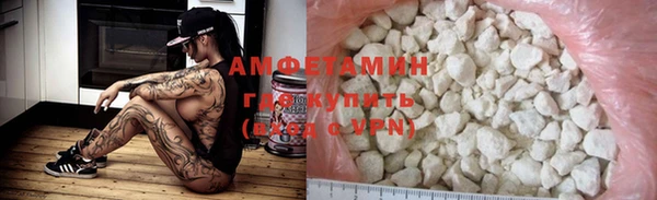 ГАЛЛЮЦИНОГЕННЫЕ ГРИБЫ Алексин