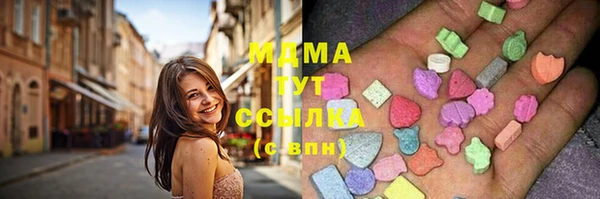 меф VHQ Алзамай