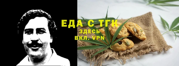 меф VHQ Алзамай