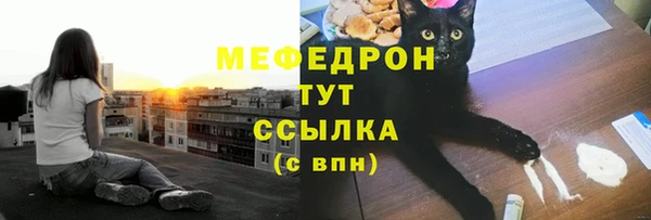 гашик Покачи