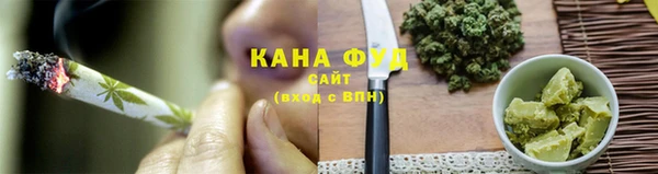 ГАЛЛЮЦИНОГЕННЫЕ ГРИБЫ Алексин