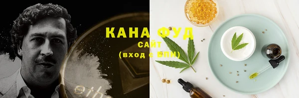 меф VHQ Алзамай