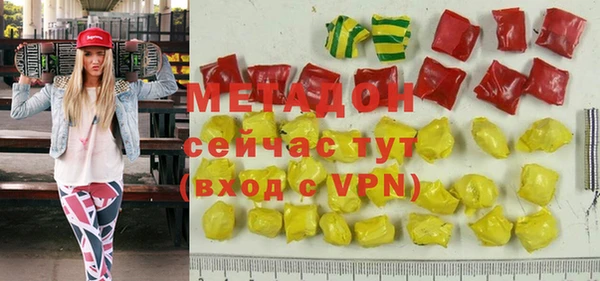 меф VHQ Алзамай