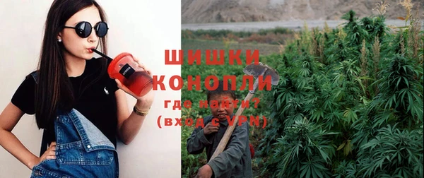 амфетамин Алексеевка