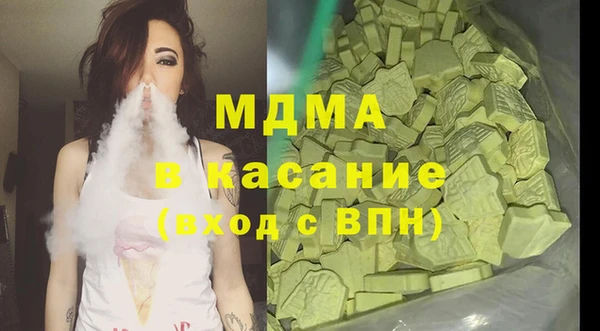 амфетамин Алексеевка
