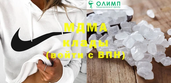 амфетамин Алексеевка